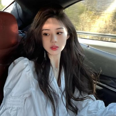 挪威的森林